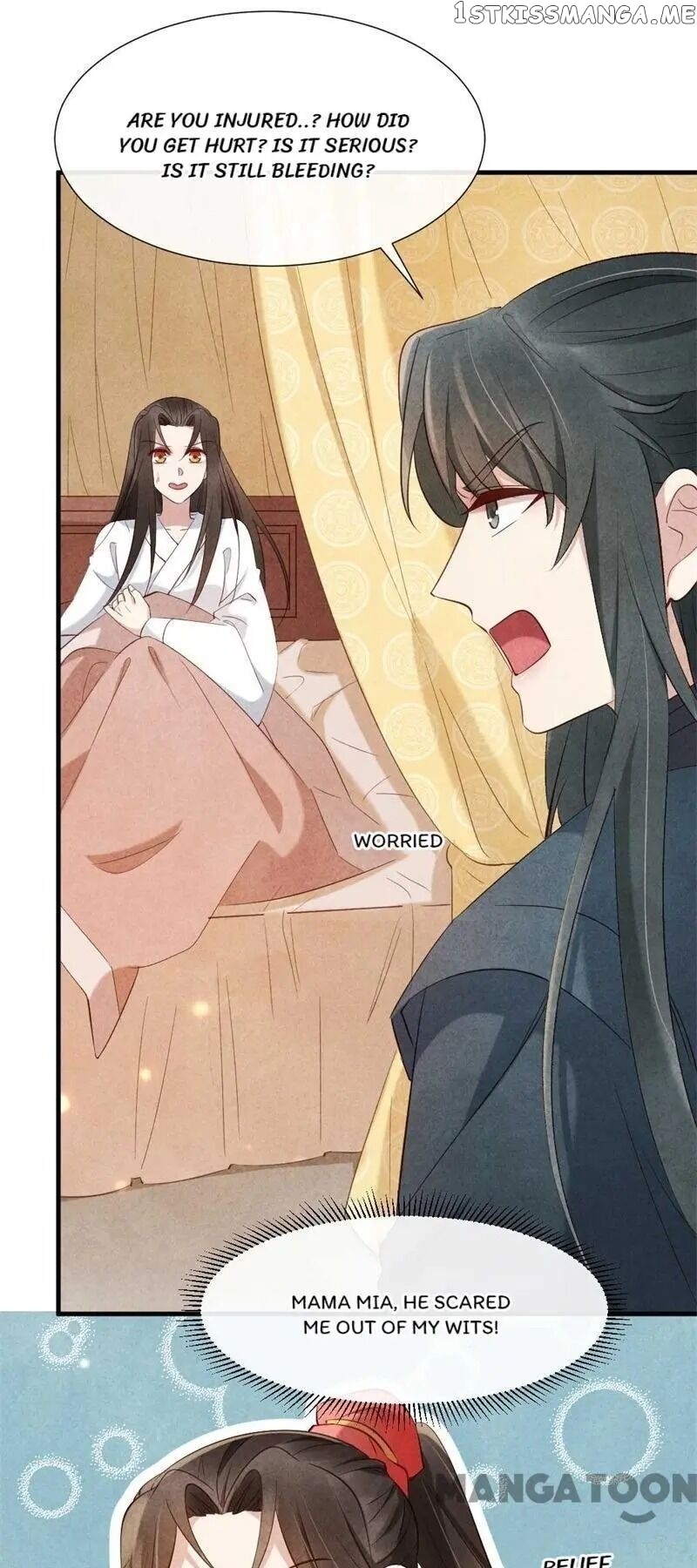 Princess Tomboy & Prince Grumpy chapter 18 - page 2