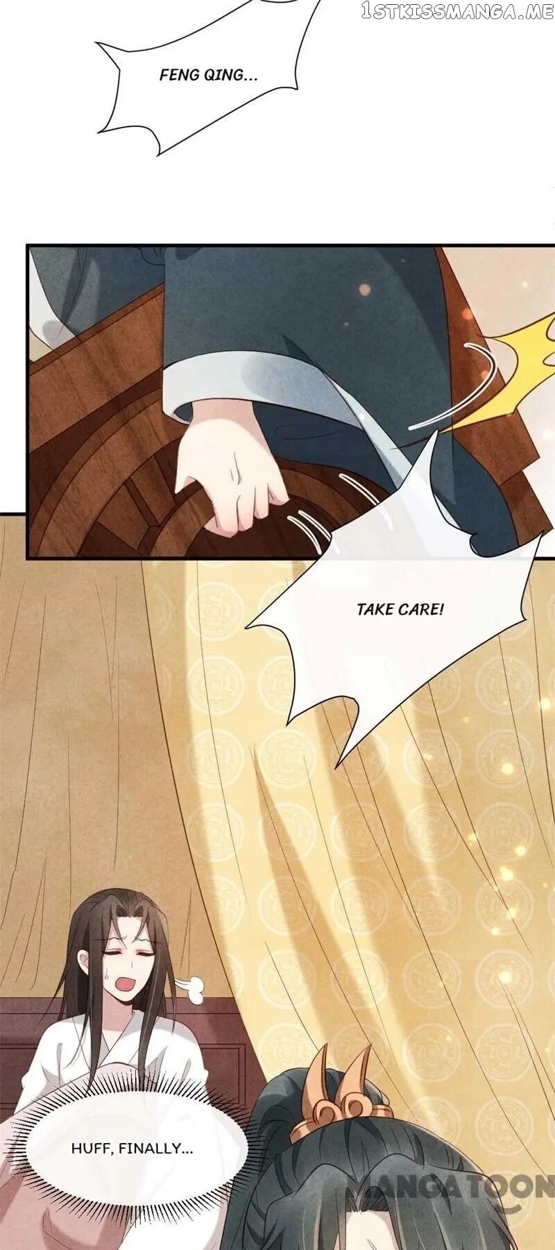 Princess Tomboy & Prince Grumpy chapter 18 - page 9
