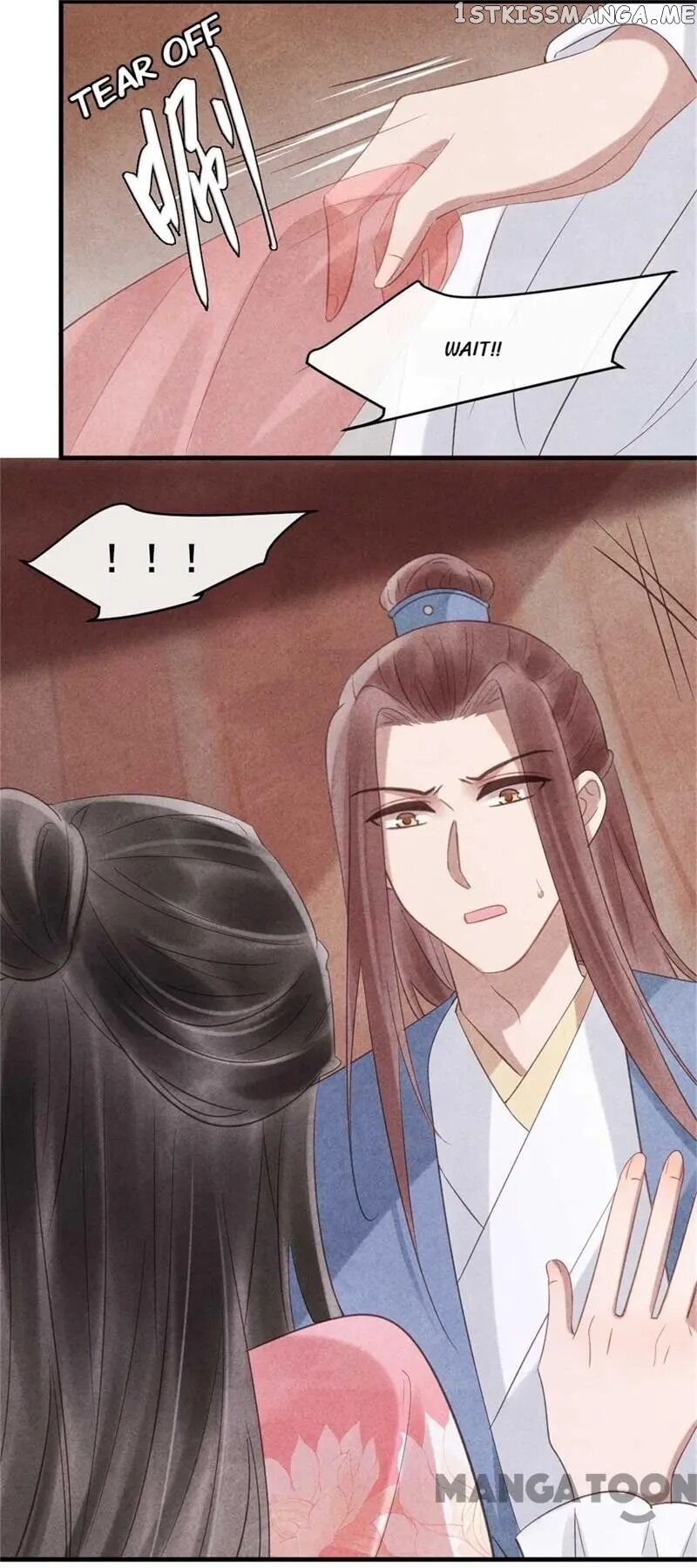 Princess Tomboy & Prince Grumpy chapter 60 - page 26