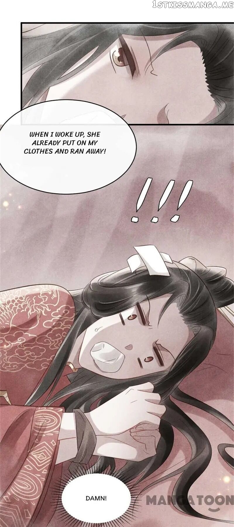 Princess Tomboy & Prince Grumpy chapter 60 - page 5