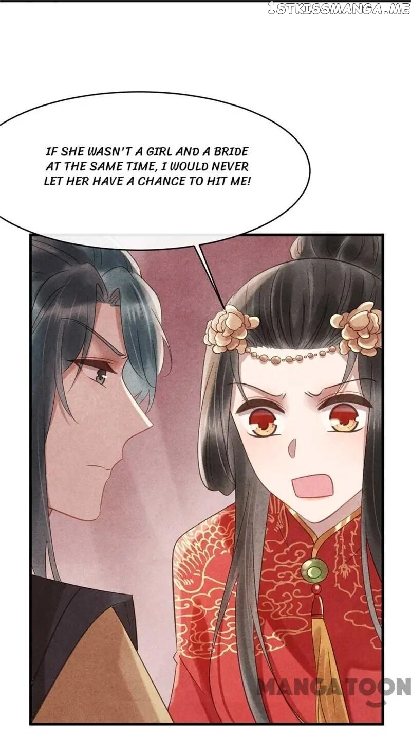 Princess Tomboy & Prince Grumpy chapter 60 - page 7