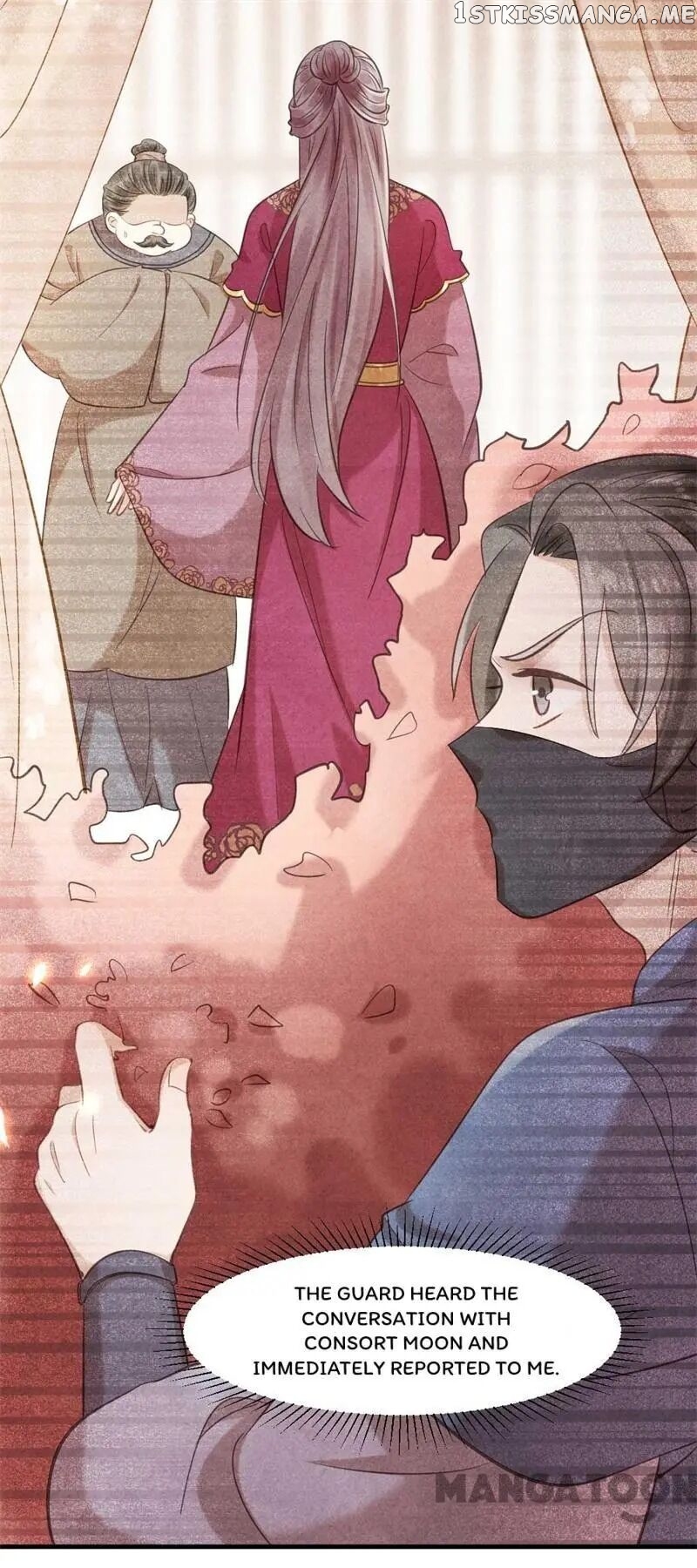 Princess Tomboy & Prince Grumpy chapter 34 - page 17