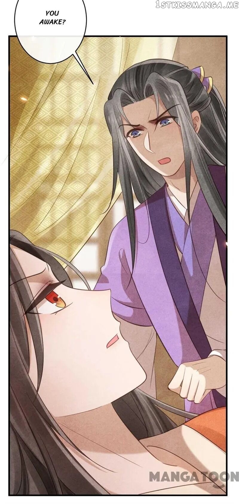 Princess Tomboy & Prince Grumpy chapter 34 - page 21