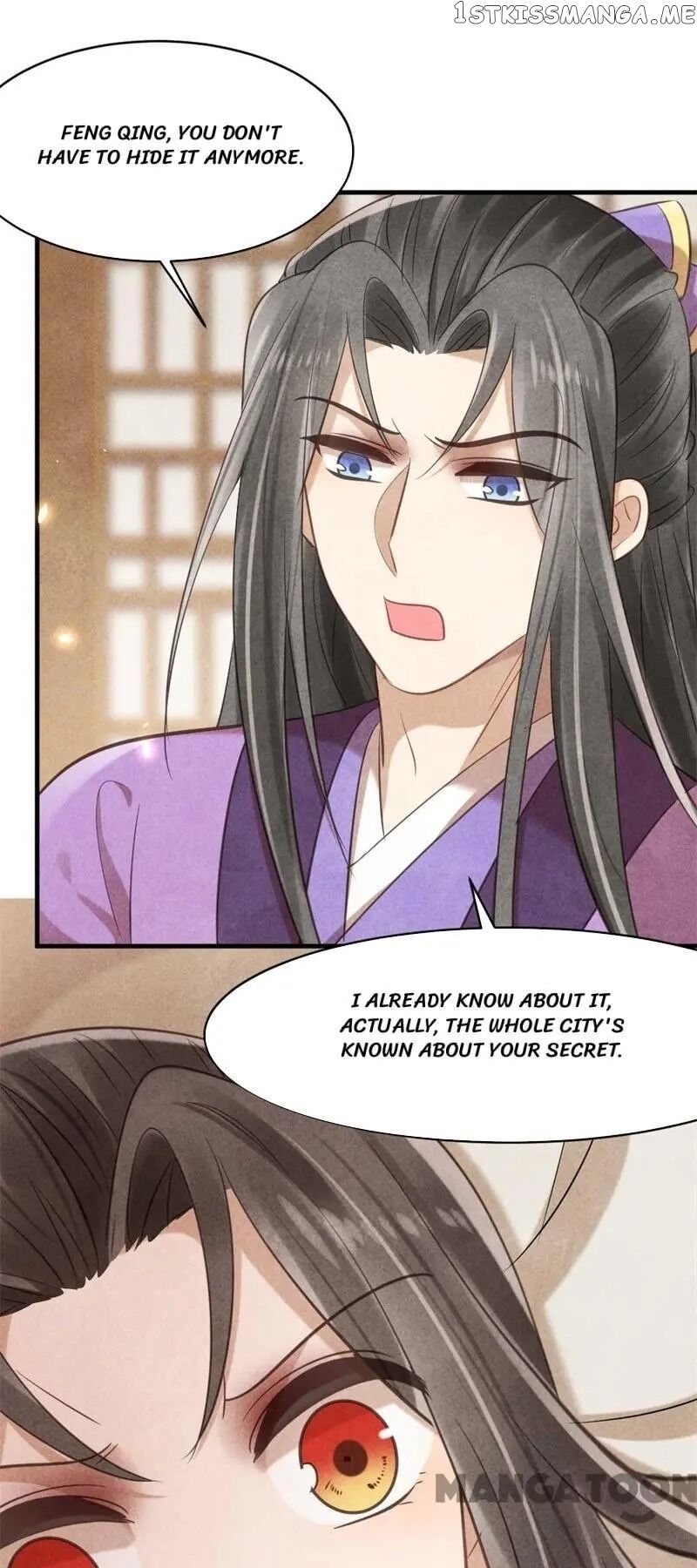 Princess Tomboy & Prince Grumpy chapter 34 - page 25