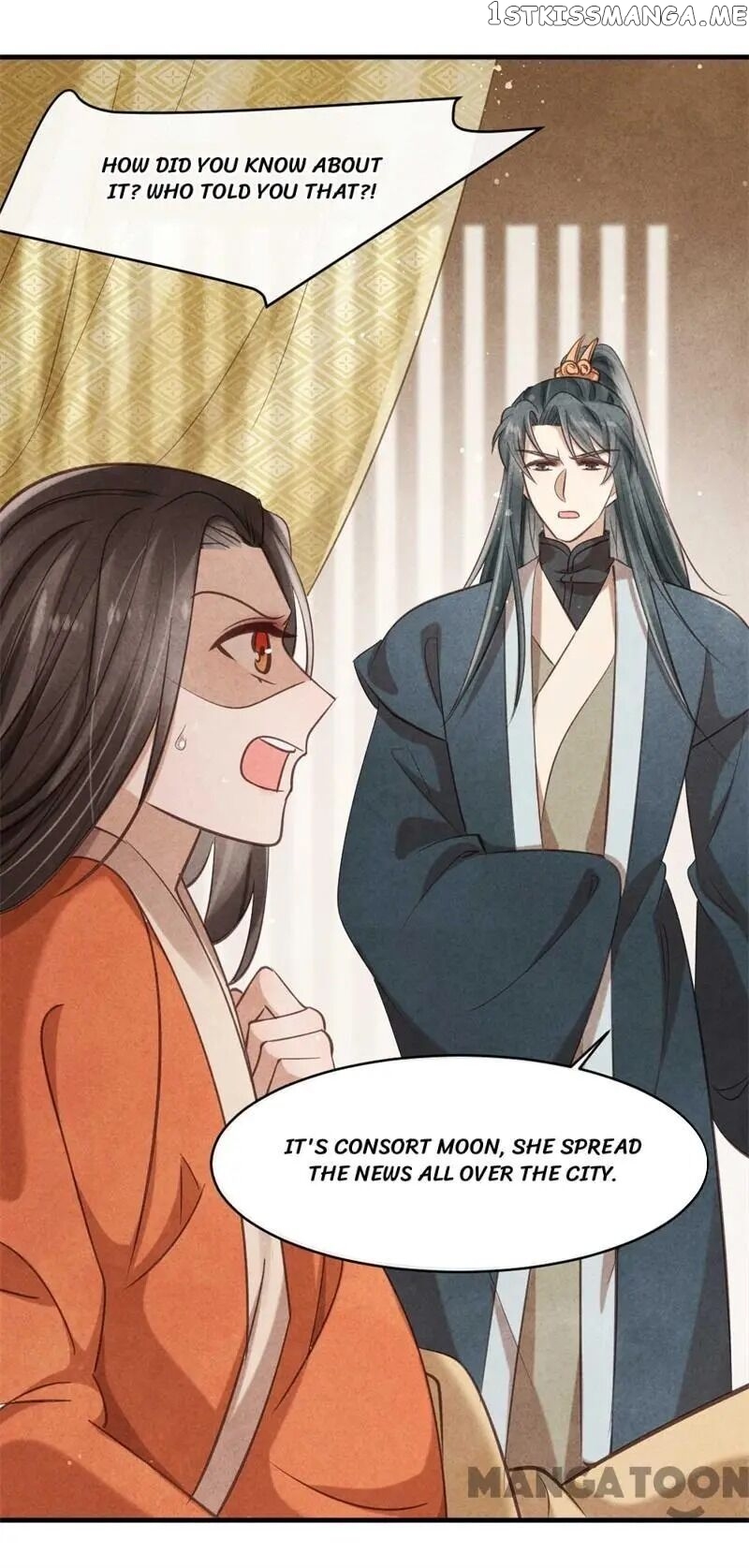 Princess Tomboy & Prince Grumpy chapter 34 - page 27