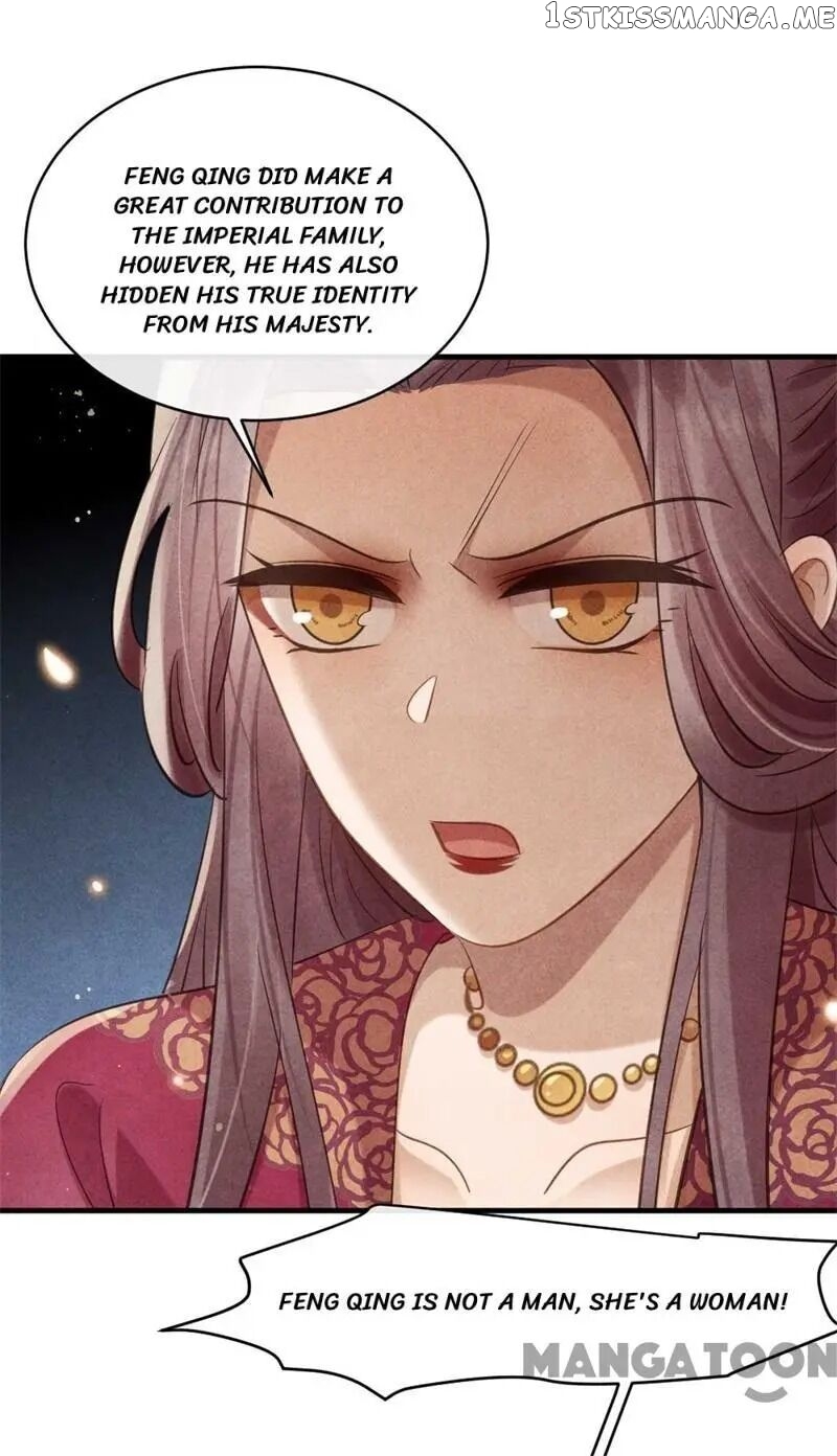 Princess Tomboy & Prince Grumpy chapter 34 - page 8