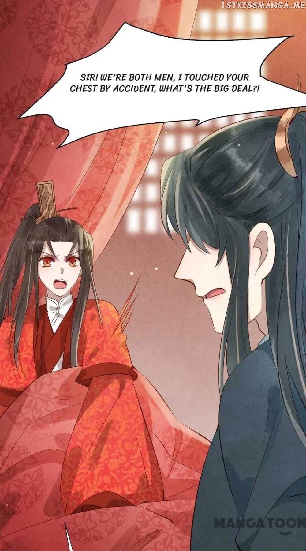 Princess Tomboy & Prince Grumpy chapter 17 - page 1