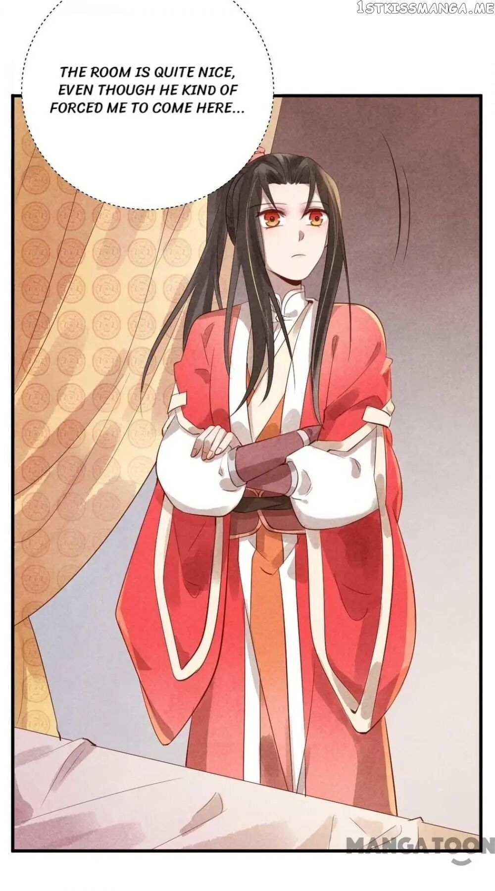 Princess Tomboy & Prince Grumpy chapter 17 - page 12
