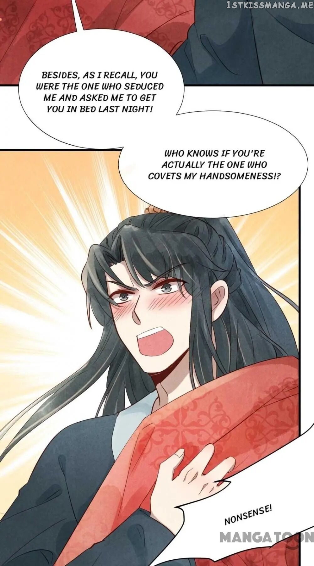 Princess Tomboy & Prince Grumpy chapter 17 - page 2