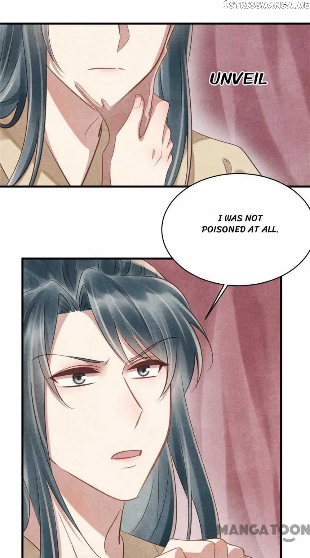 Princess Tomboy & Prince Grumpy chapter 73 - page 3