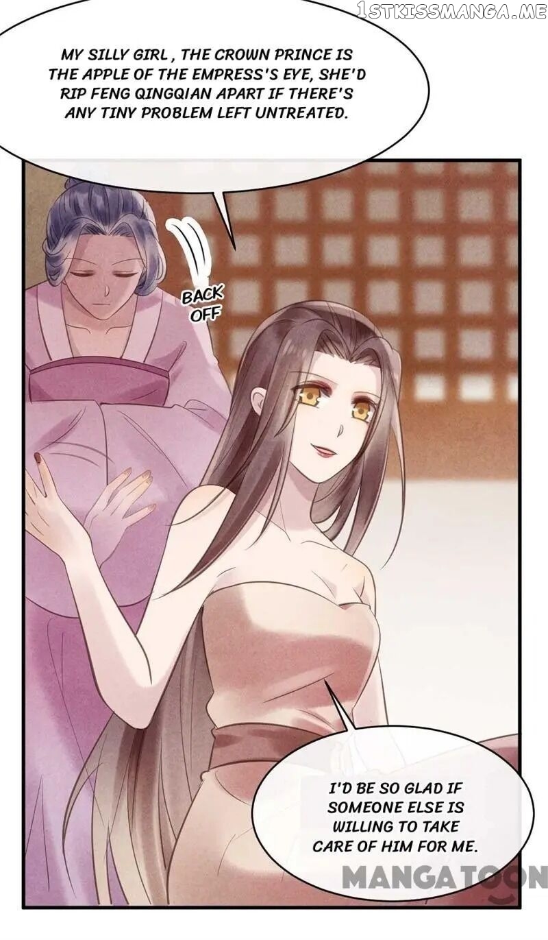 Princess Tomboy & Prince Grumpy chapter 33 - page 13