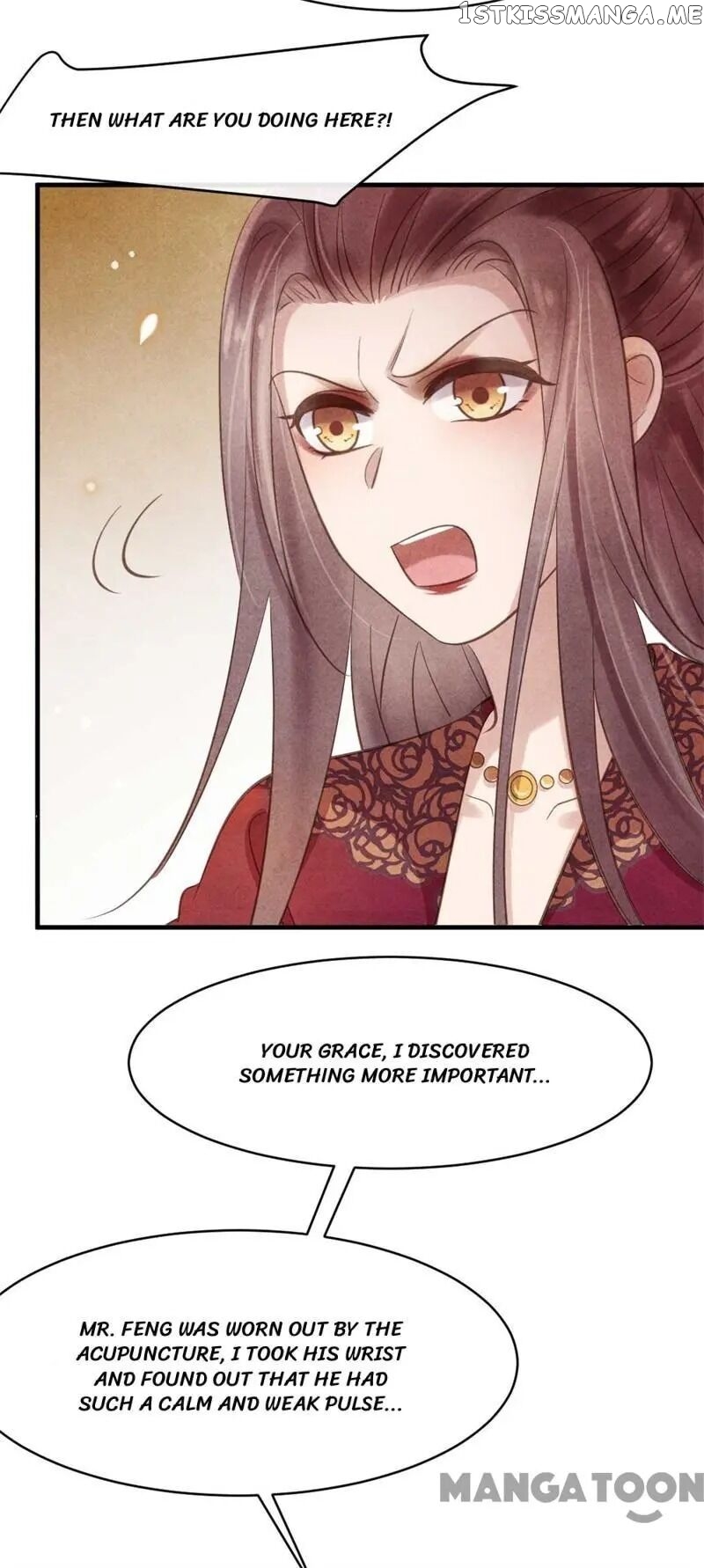 Princess Tomboy & Prince Grumpy chapter 33 - page 28