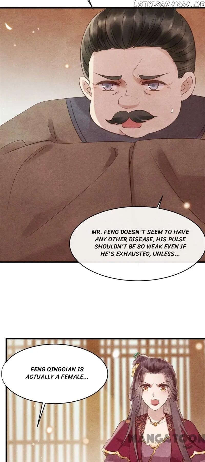 Princess Tomboy & Prince Grumpy chapter 33 - page 29