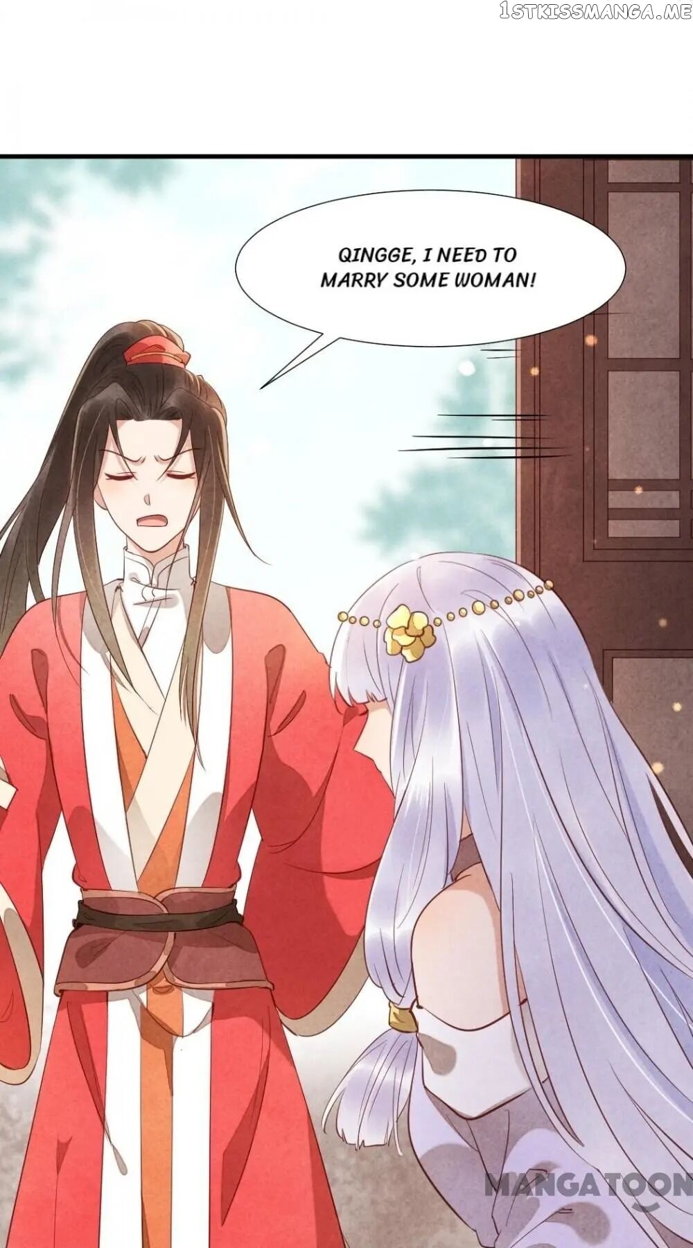 Princess Tomboy & Prince Grumpy chapter 16 - page 1