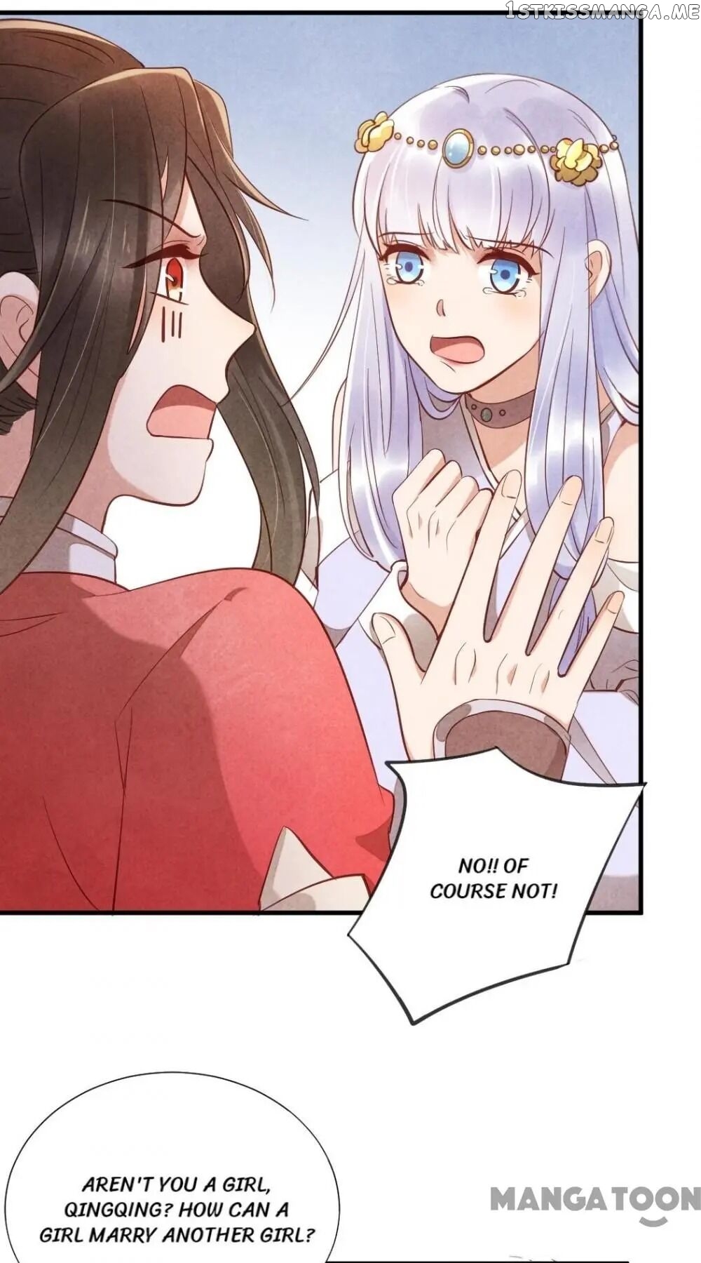 Princess Tomboy & Prince Grumpy chapter 16 - page 3