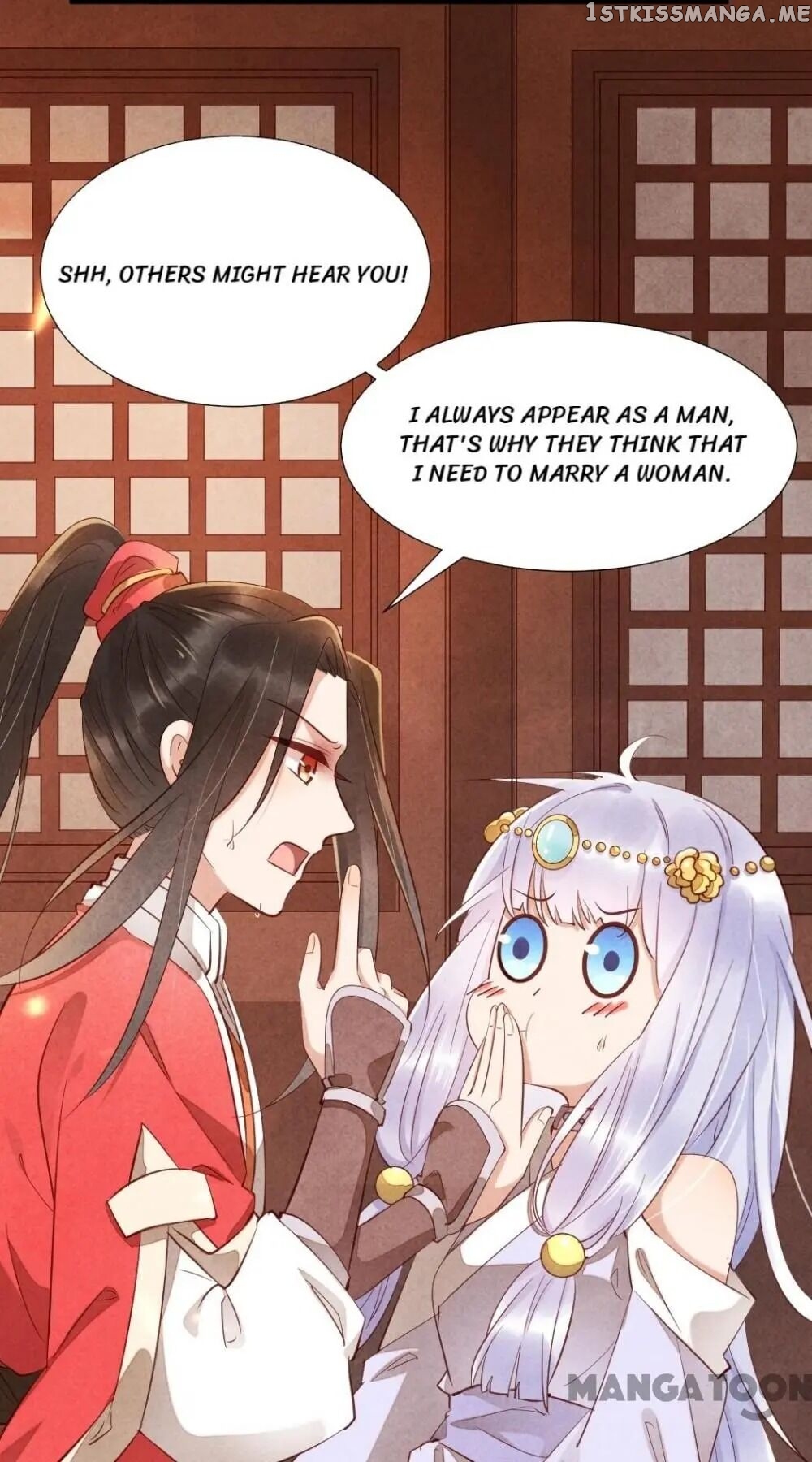 Princess Tomboy & Prince Grumpy chapter 16 - page 5