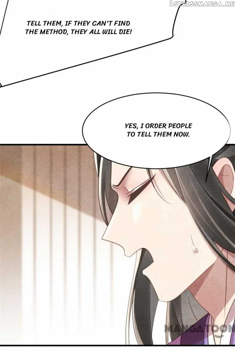 Princess Tomboy & Prince Grumpy chapter 72 - page 16
