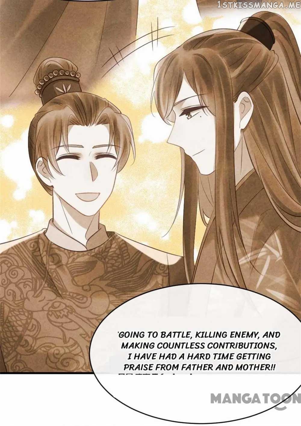 Princess Tomboy & Prince Grumpy chapter 72 - page 39