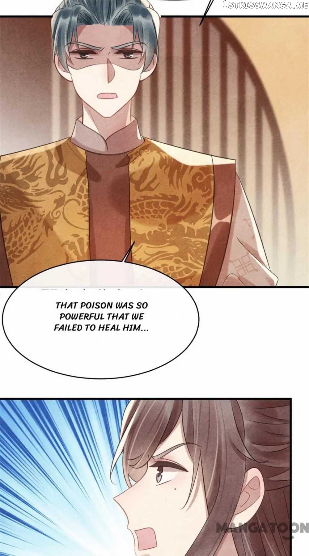 Princess Tomboy & Prince Grumpy chapter 72 - page 4
