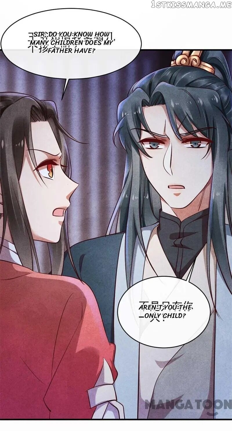 Princess Tomboy & Prince Grumpy chapter 32 - page 14