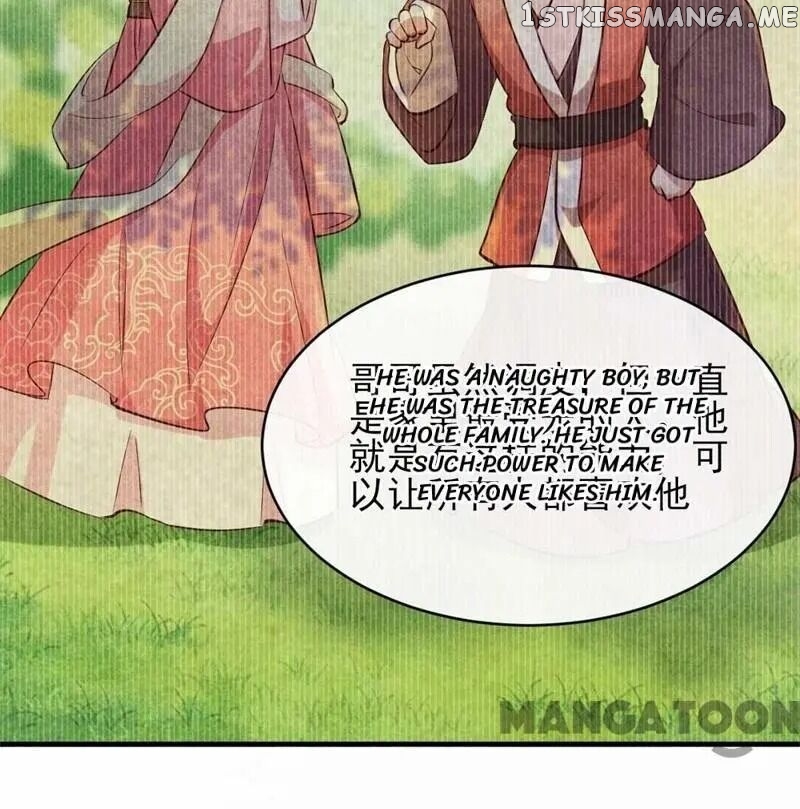 Princess Tomboy & Prince Grumpy chapter 32 - page 16