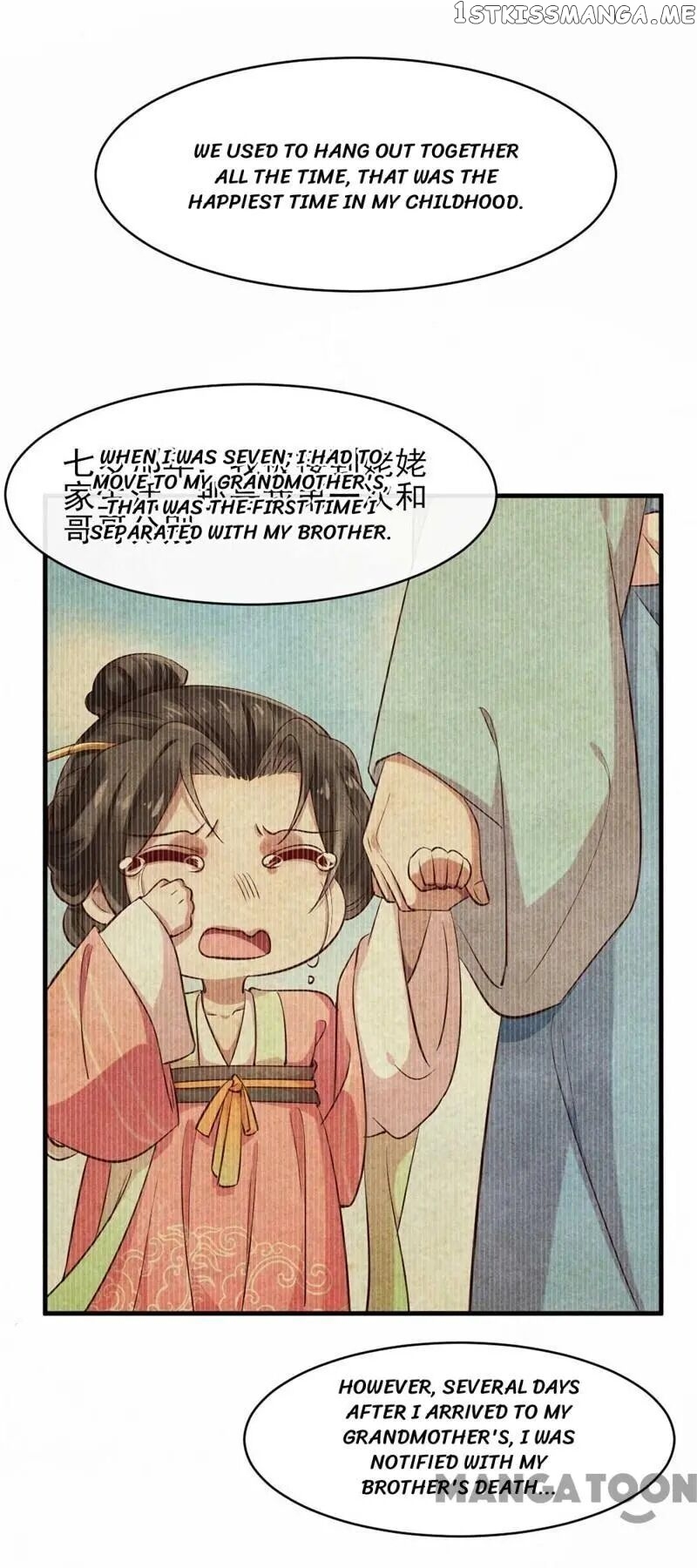 Princess Tomboy & Prince Grumpy chapter 32 - page 17