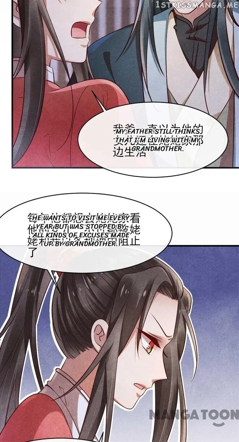 Princess Tomboy & Prince Grumpy chapter 32 - page 29