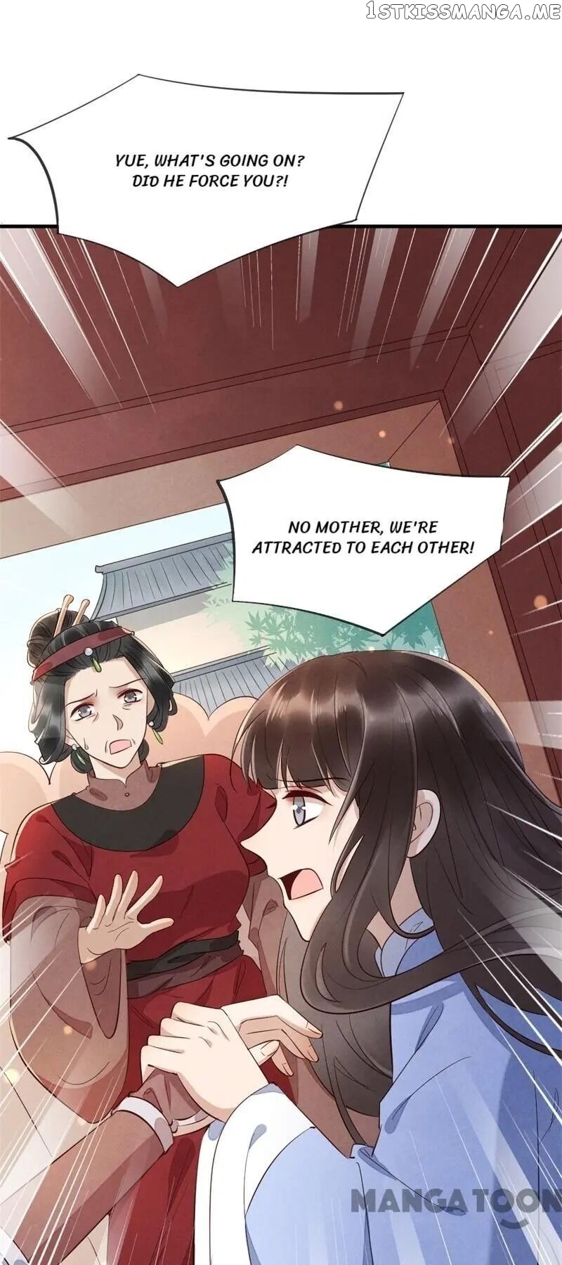 Princess Tomboy & Prince Grumpy chapter 15 - page 13