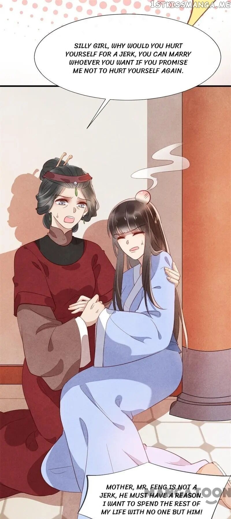 Princess Tomboy & Prince Grumpy chapter 15 - page 33