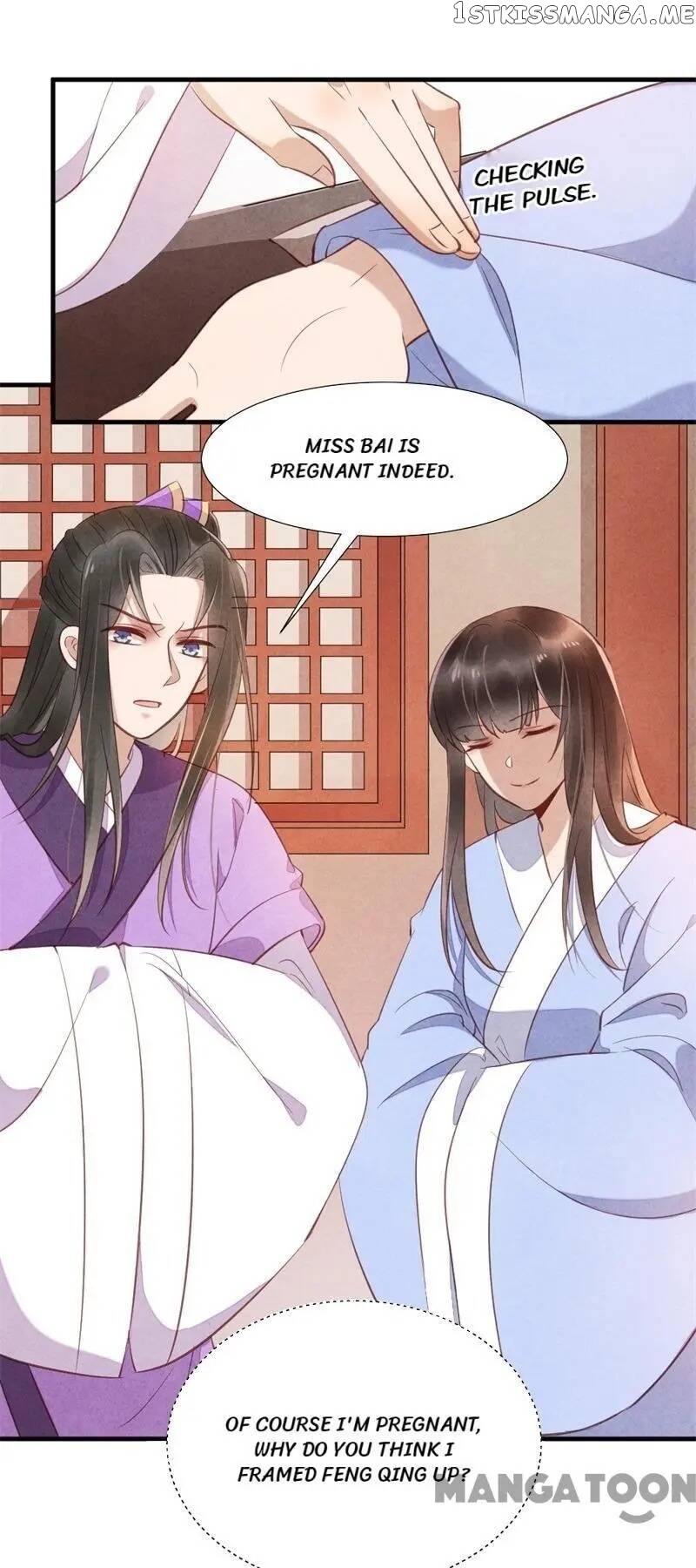 Princess Tomboy & Prince Grumpy chapter 15 - page 36