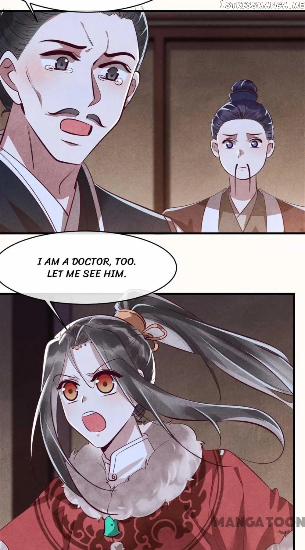 Princess Tomboy & Prince Grumpy chapter 95 - page 6