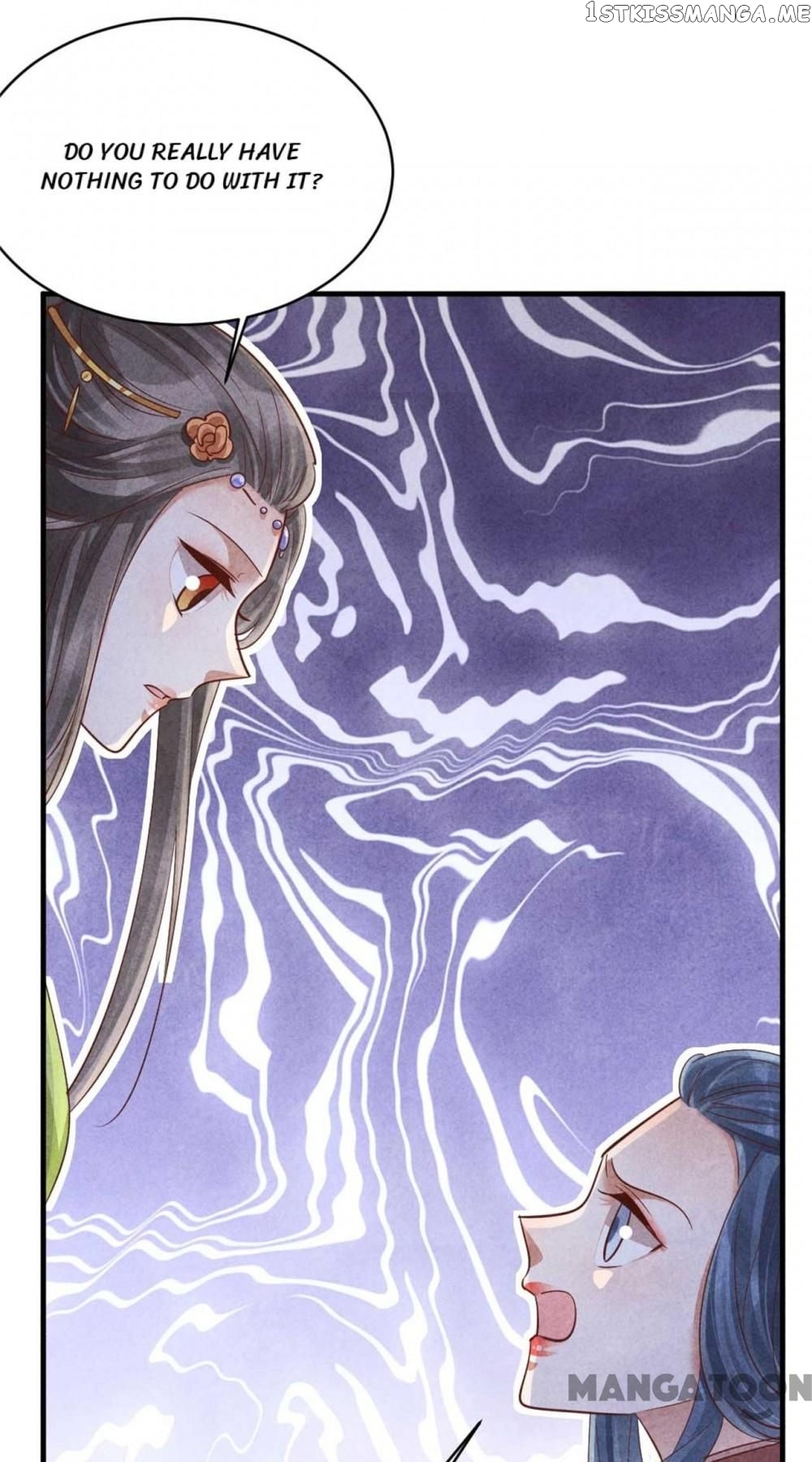 Princess Tomboy & Prince Grumpy chapter 146 - page 13