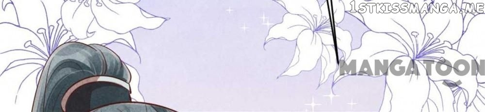 Princess Tomboy & Prince Grumpy chapter 146 - page 44