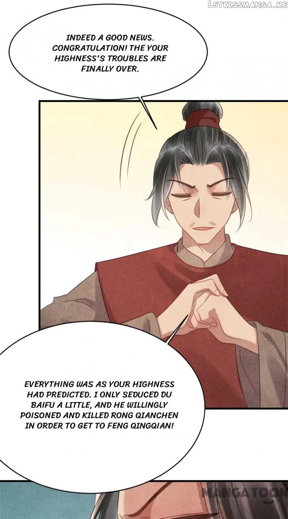 Princess Tomboy & Prince Grumpy chapter 71 - page 38