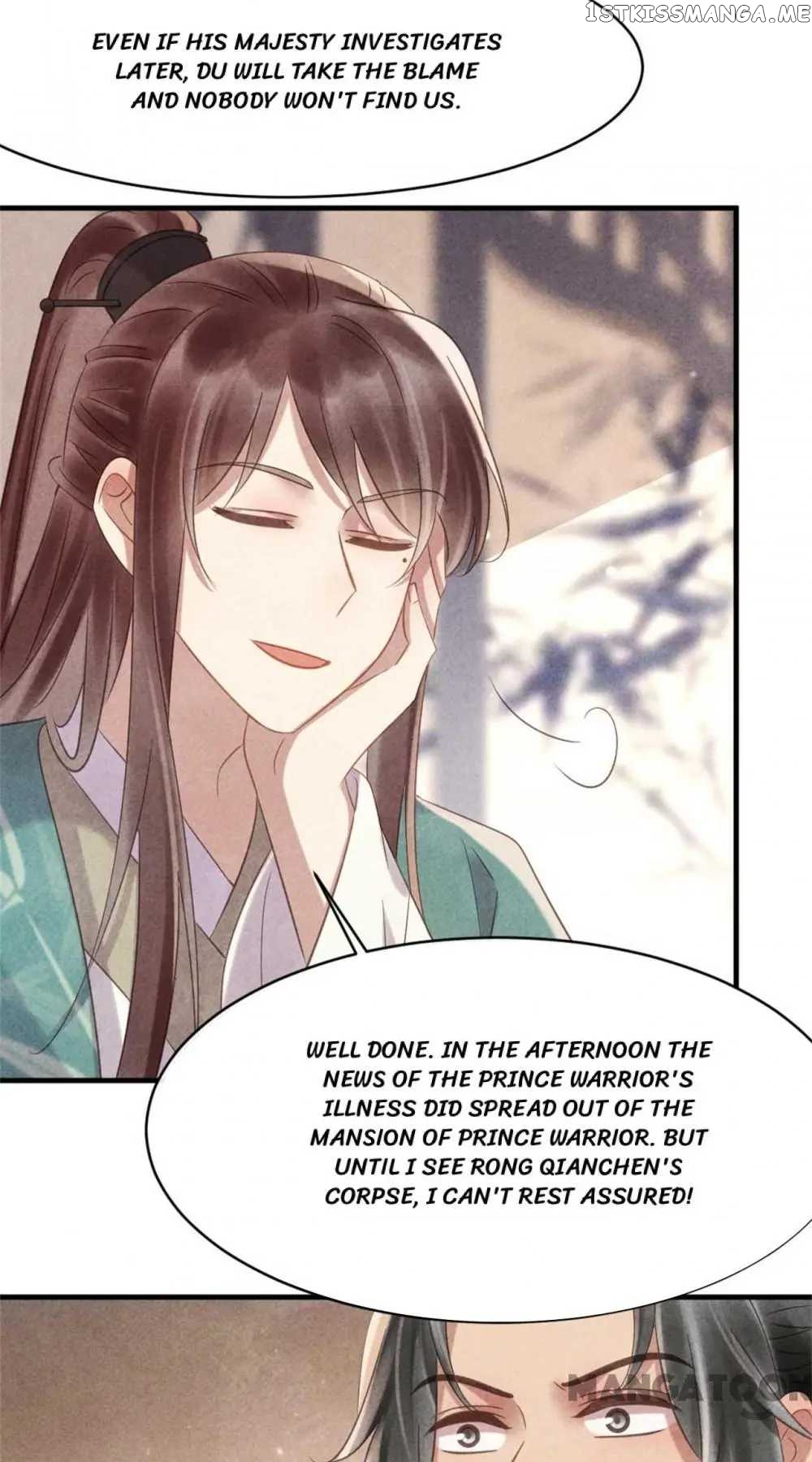 Princess Tomboy & Prince Grumpy chapter 71 - page 40