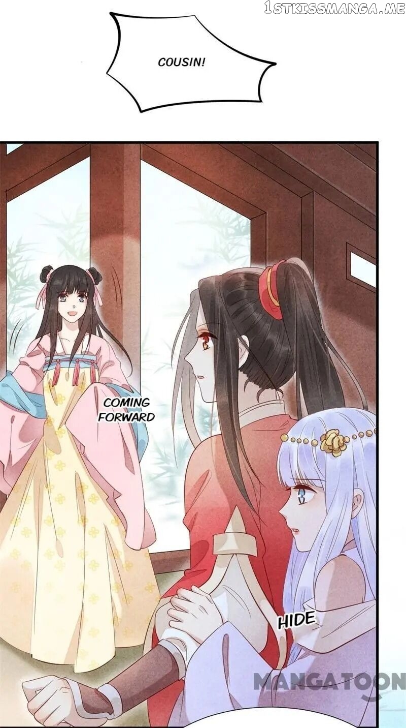 Princess Tomboy & Prince Grumpy chapter 14 - page 23