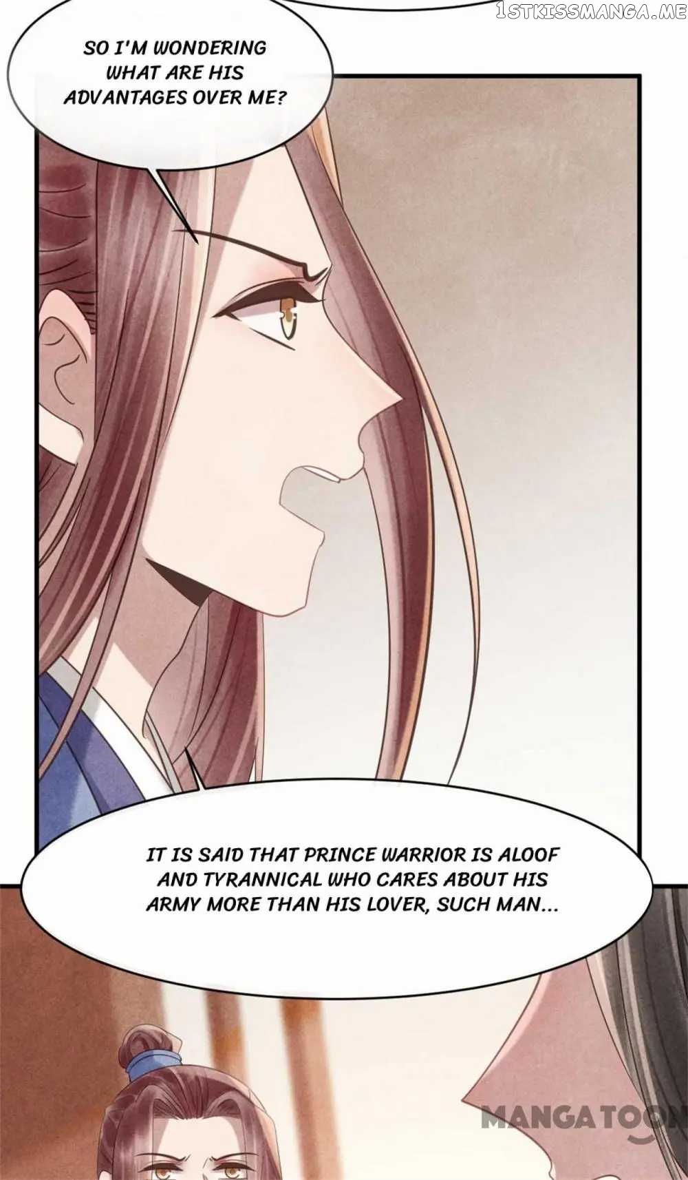 Princess Tomboy & Prince Grumpy chapter 70 - page 17