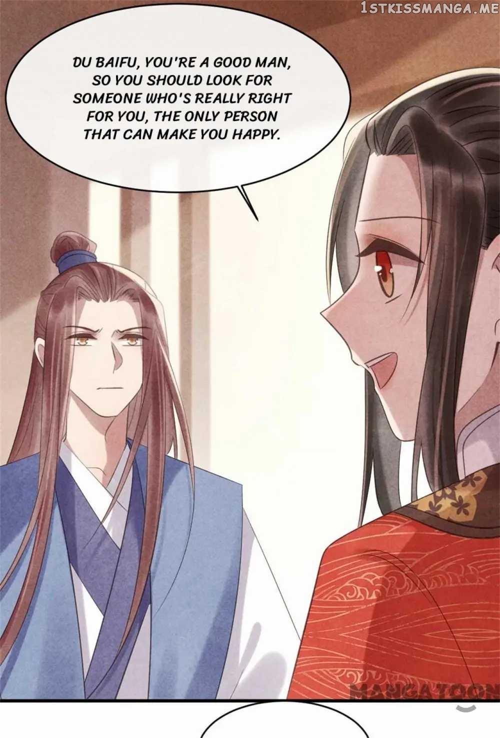 Princess Tomboy & Prince Grumpy chapter 70 - page 32