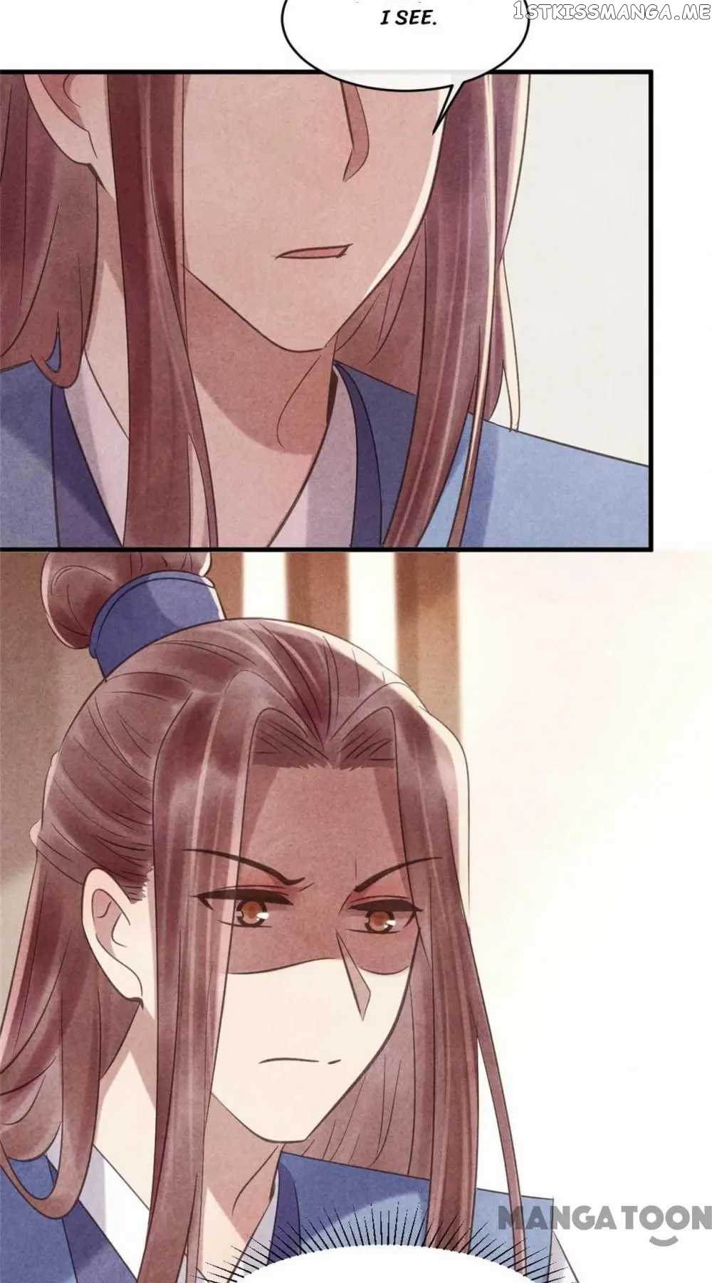 Princess Tomboy & Prince Grumpy chapter 70 - page 33