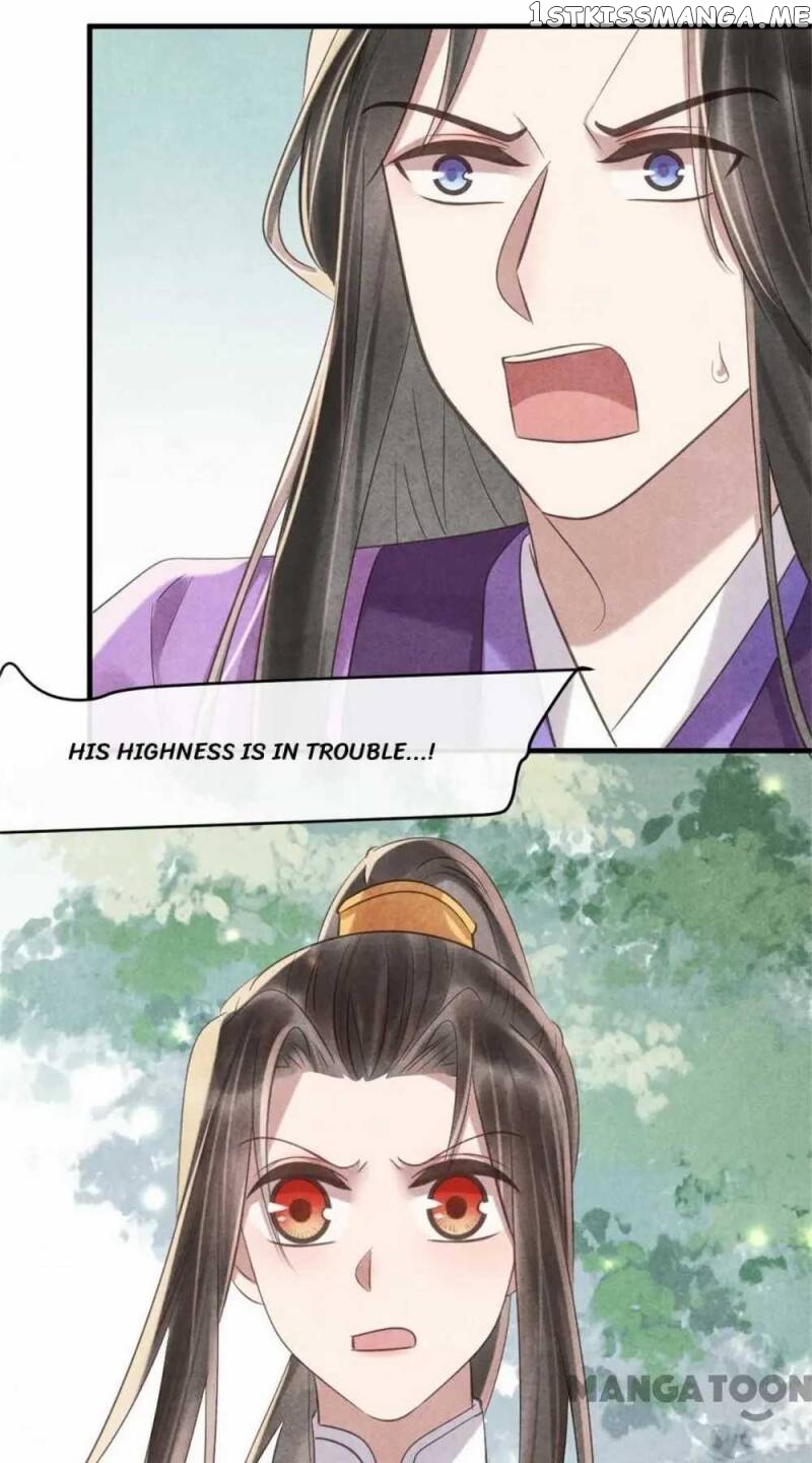 Princess Tomboy & Prince Grumpy chapter 70 - page 47