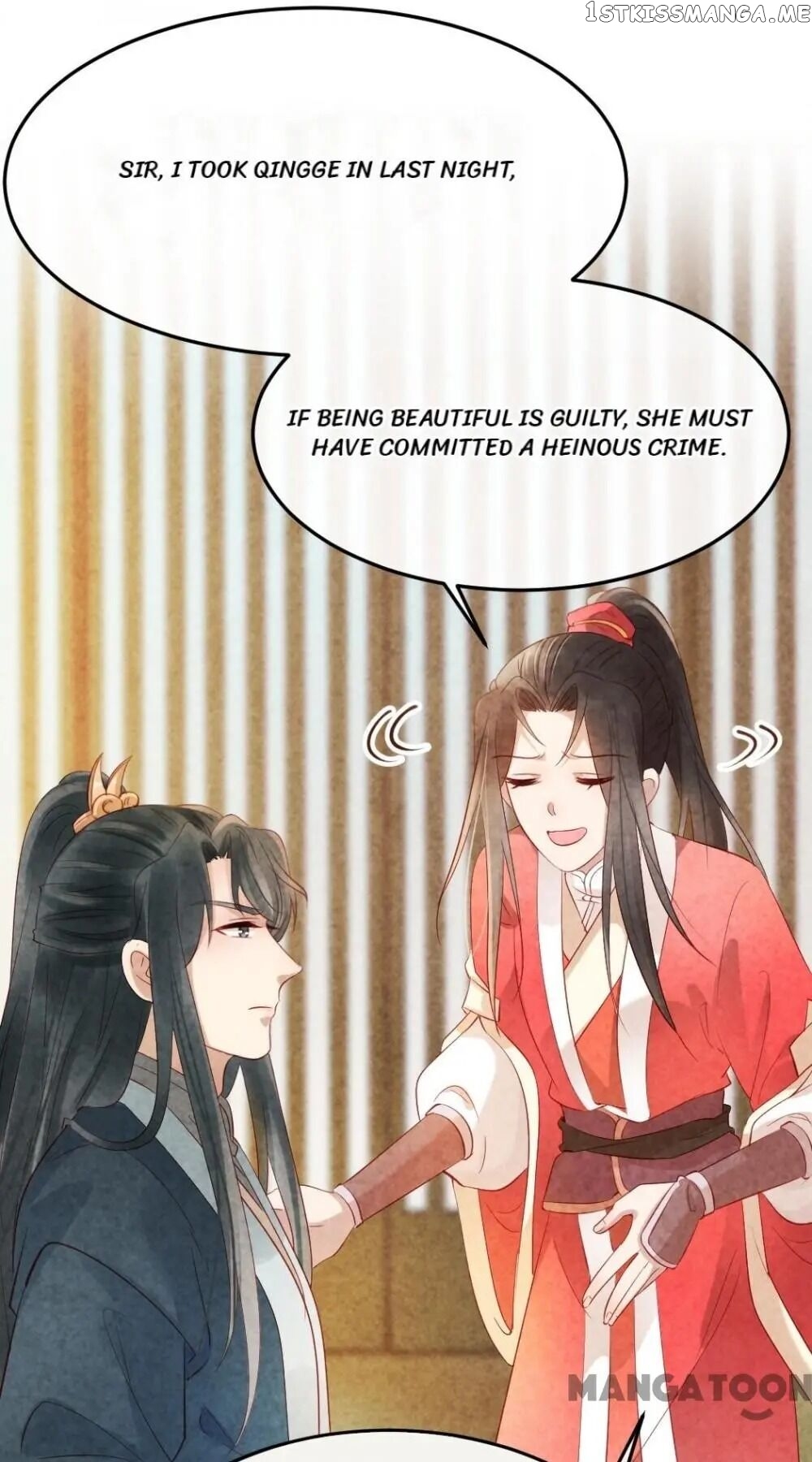 Princess Tomboy & Prince Grumpy chapter 13 - page 12