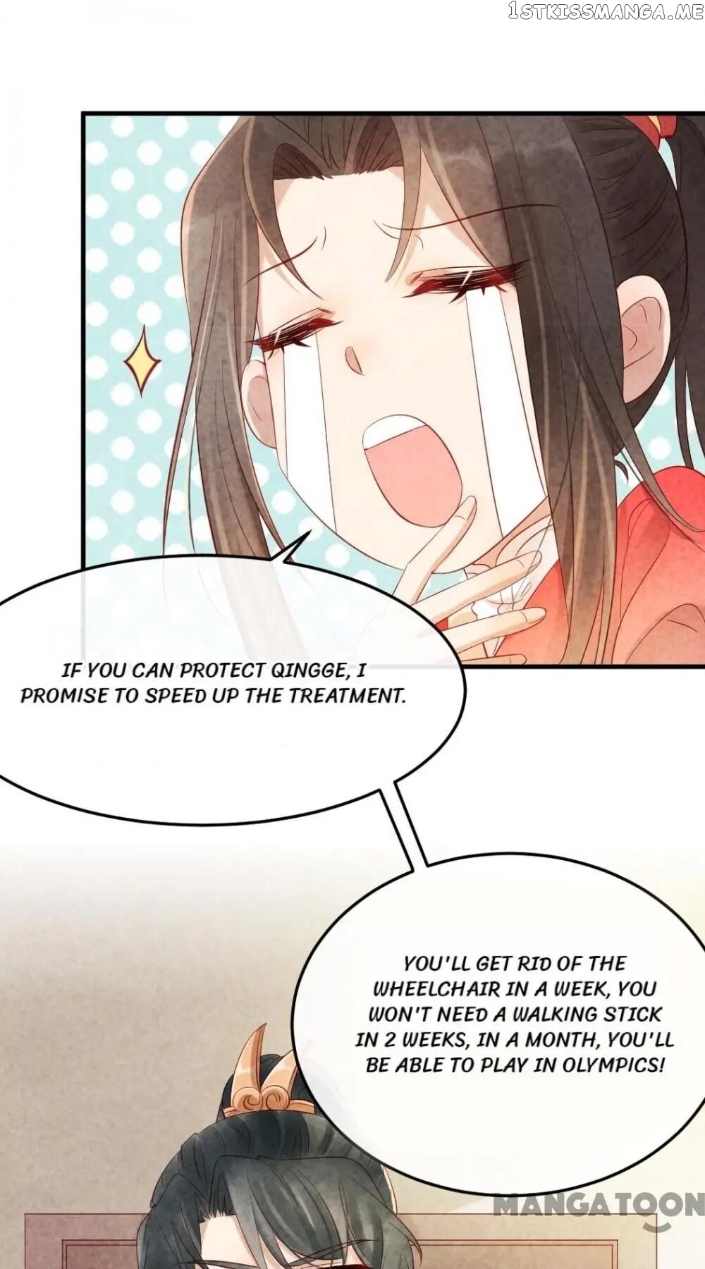 Princess Tomboy & Prince Grumpy chapter 13 - page 14