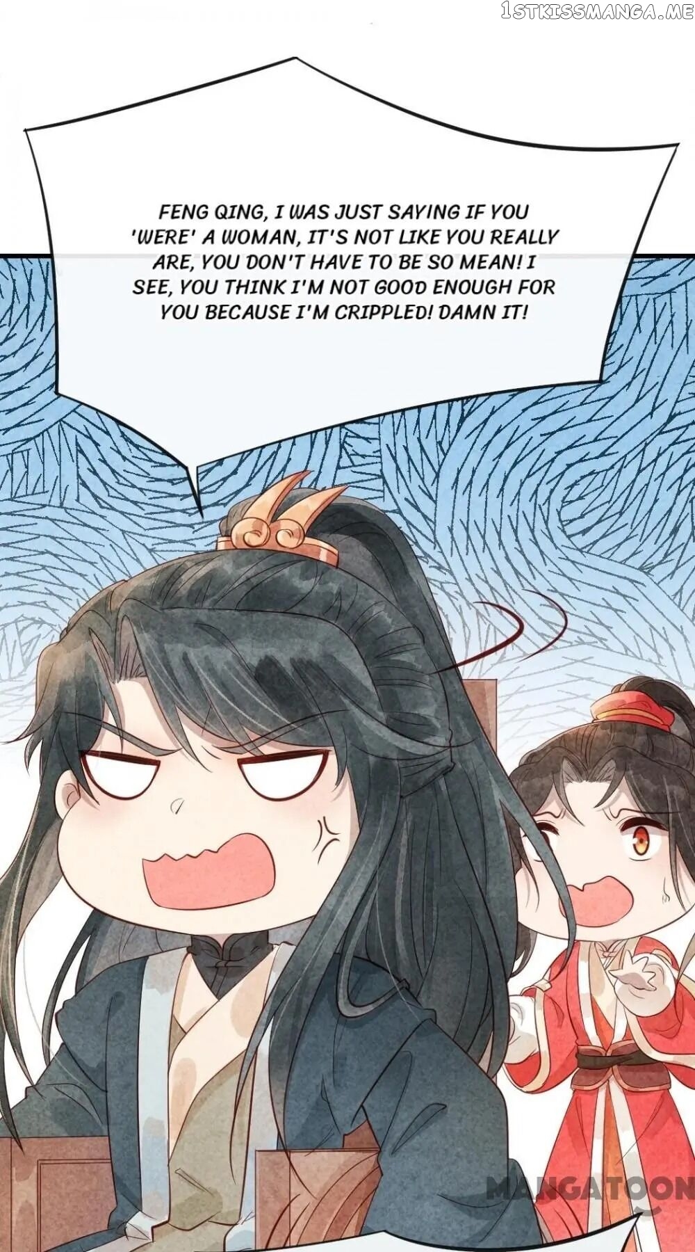 Princess Tomboy & Prince Grumpy chapter 13 - page 44
