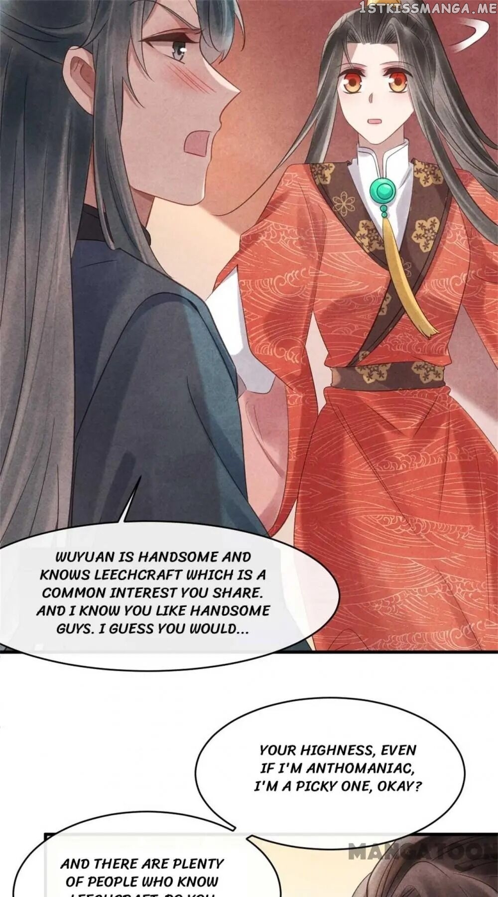 Princess Tomboy & Prince Grumpy chapter 69 - page 7