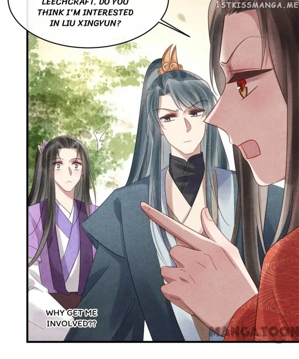 Princess Tomboy & Prince Grumpy chapter 69 - page 8