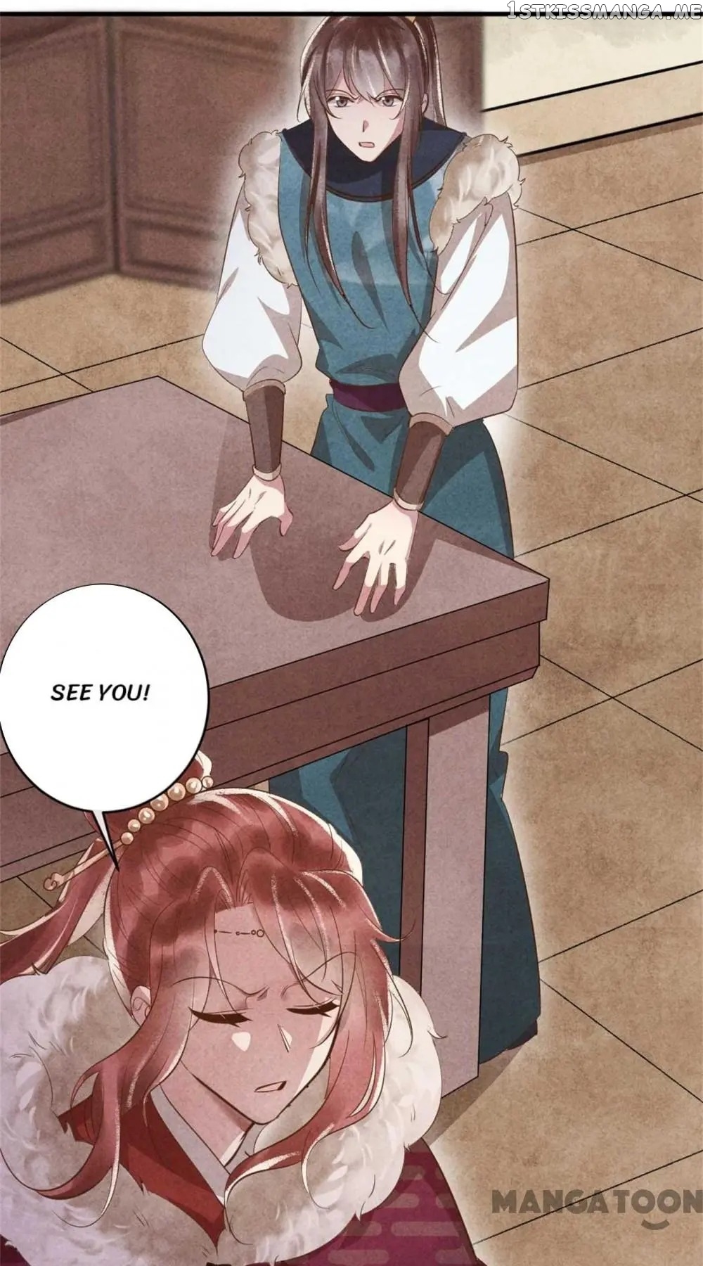 Princess Tomboy & Prince Grumpy chapter 92 - page 17