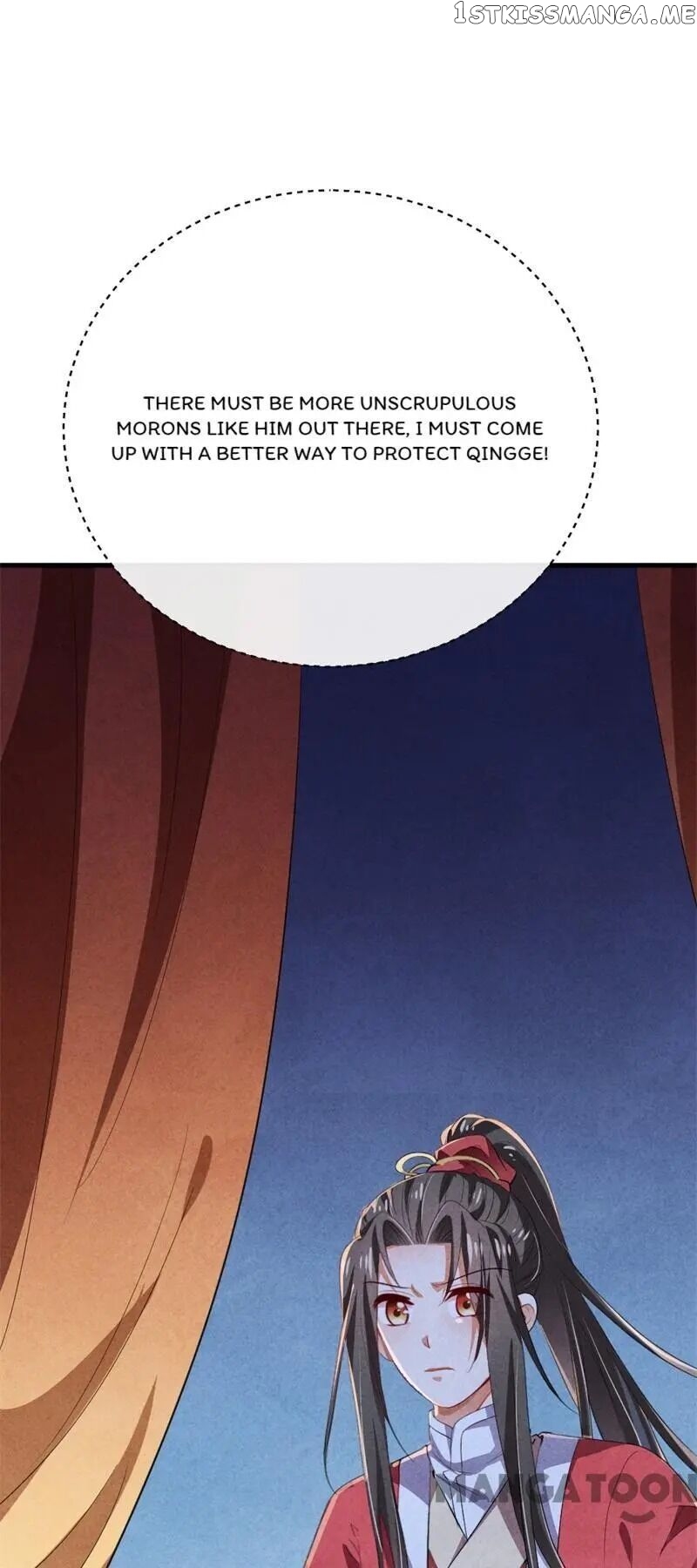 Princess Tomboy & Prince Grumpy chapter 12 - page 12
