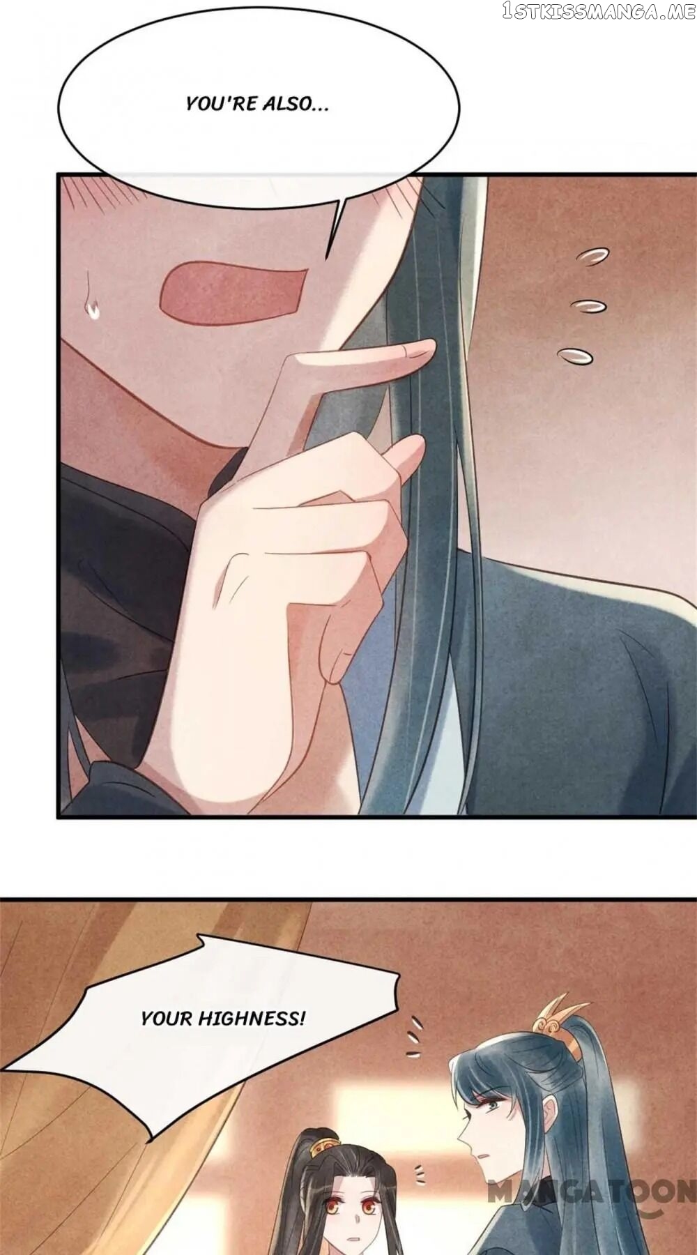 Princess Tomboy & Prince Grumpy chapter 67 - page 14