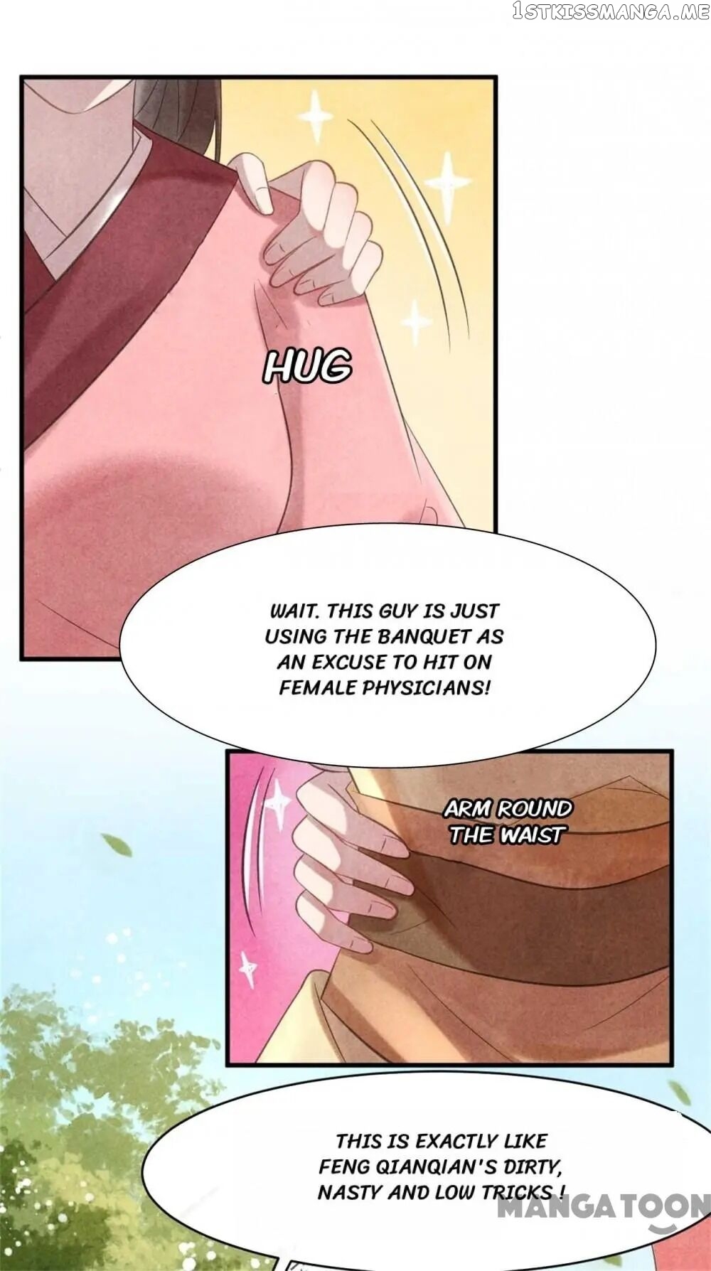Princess Tomboy & Prince Grumpy chapter 67 - page 23