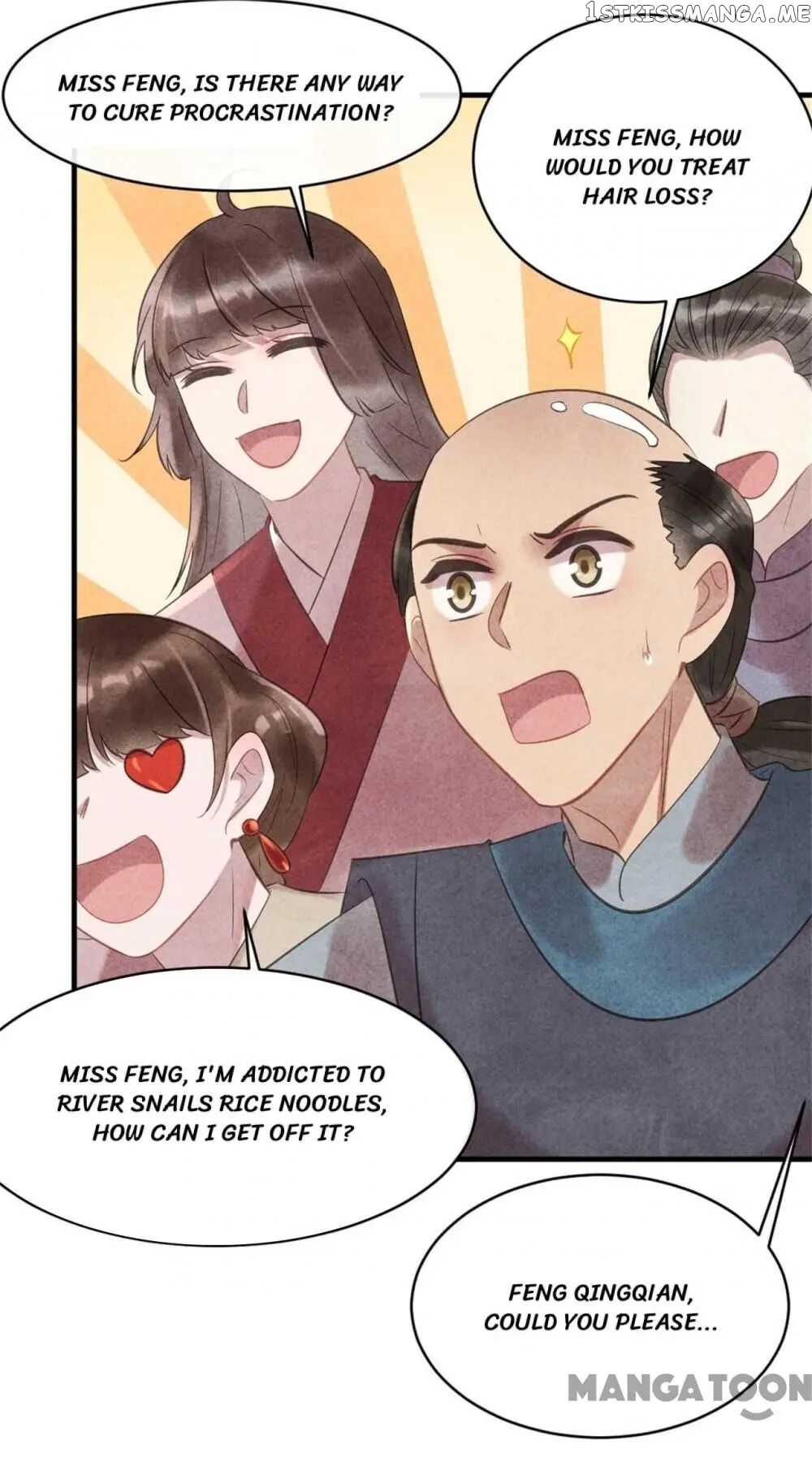 Princess Tomboy & Prince Grumpy chapter 67 - page 27